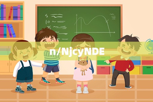 如何成功安装Nginx？一步步跟随本教程  第1张